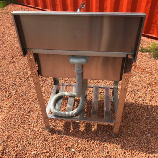 流し台 シンク 45×60 高さ98