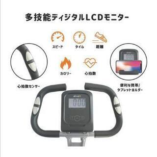 新品未使用 フィットネスバイク エアロバイク 勝川のご近所さん限定価格