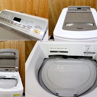 ☆冷蔵庫・洗濯機セット販売1☆ 冷蔵庫 /洗濯乾燥機/HITACHI 