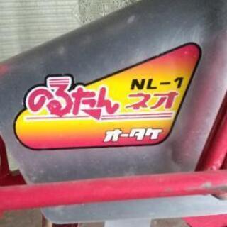 乗用溝切機