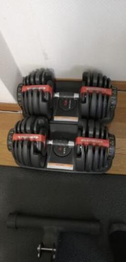 可変式ダンベル Bowflex 24kg