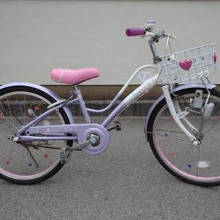 取引中  自転車 20型 補助輪付き