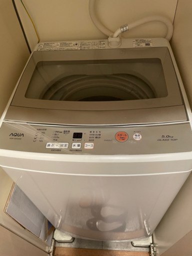 【成立済】AQUA AQW-GS50G洗濯機