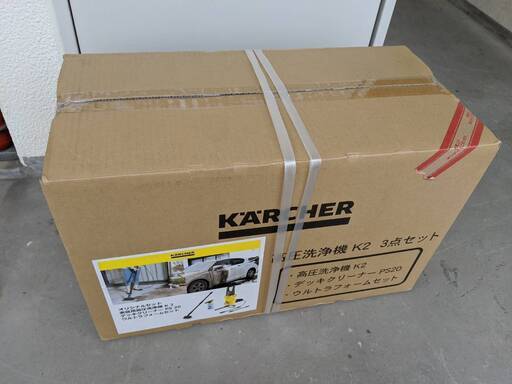 【 KARCHER】 ケルヒャー 高圧洗浄機 K2 オリジナルセット 【新品・未使用】