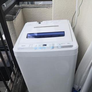 サンヨーSANYO 簡易乾燥機能付き全自動洗濯機6.0kg