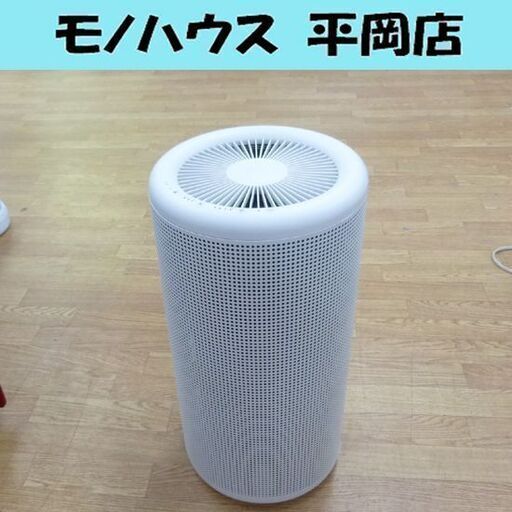無印良品 空気清浄機 MJ-AP1 2014年製 ホワイト/白色 ジェットクリーニングモード搭載 札幌市 清田区 平岡
