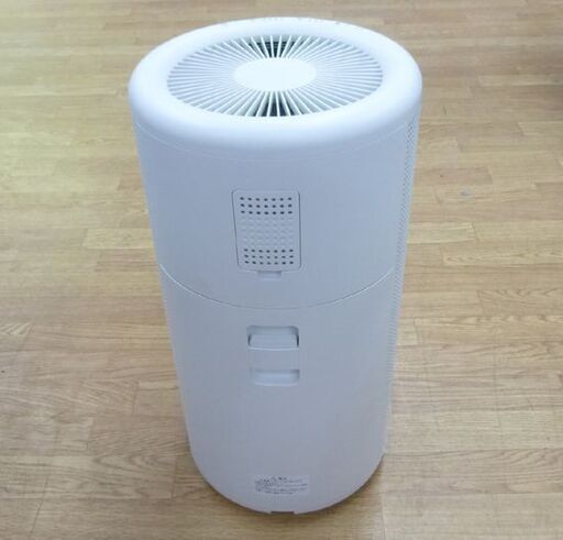 無印良品 空気清浄機 MJ-AP1 2014年製 ホワイト/白色 ジェット  