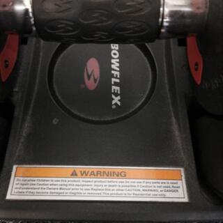 可変式ダンベルセット(24kg×2) 安心のBowflex