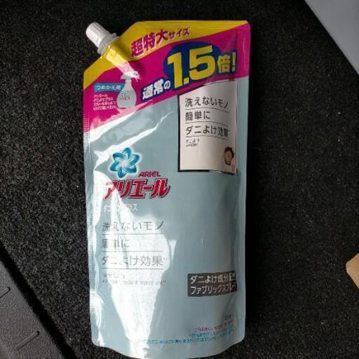 【未開封】480ml✕12本 アリエール ダニよけプラス つめかえ用