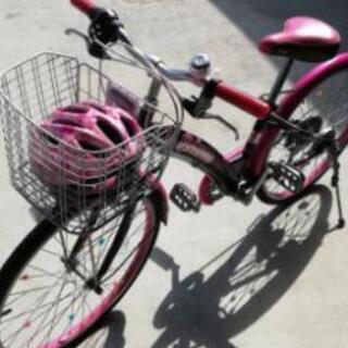 【ネット決済】子供用自転車　ブリアンナ22インチブラックピンク