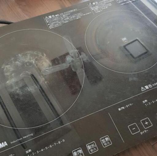 2口IHクッキングヒーター 200Vタイプ