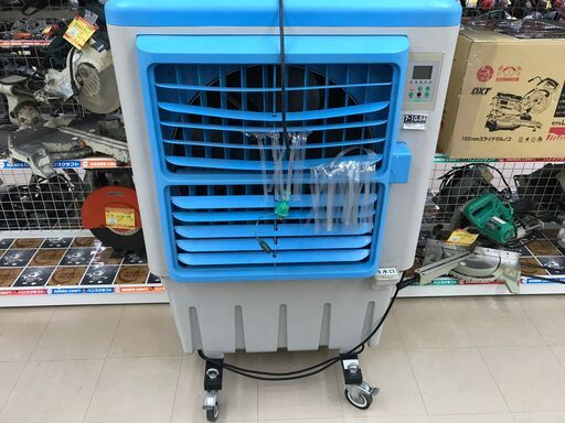 大幅値下げ【引取限定】日動　CF-290N　クールファン　中古【うるま市田場】