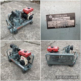 HITACHI ヤンマー エンジンコンプレッサー ジャンク品