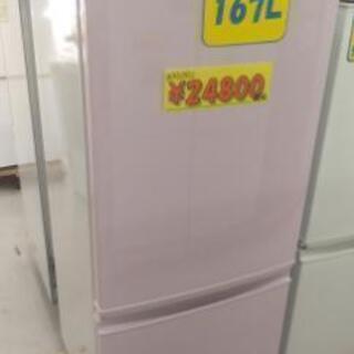 SHARP シャープ 冷凍冷蔵庫 SJ-17E5 167L 20...