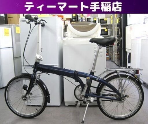 希少 折りたたみ自転車 Bickerton/ビッカートン STERLING MK.3 イギリス 内装7段変速 コースターブレーキ 札幌市手稲区