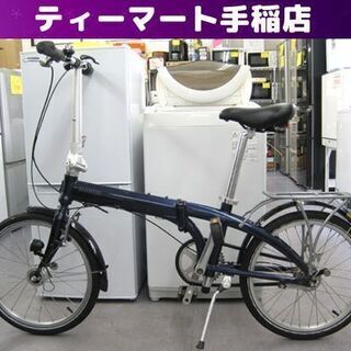 希少 折りたたみ自転車 Bickerton/ビッカートン STE...