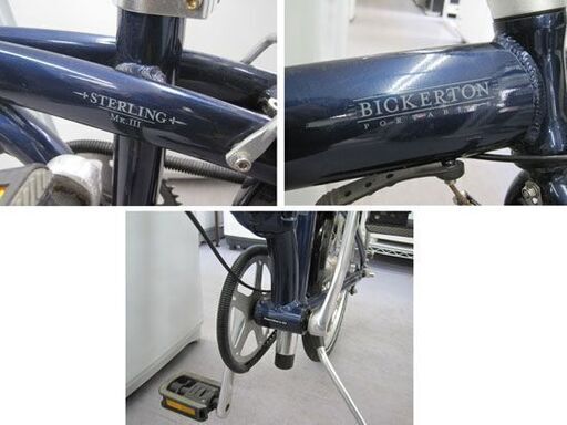 希少 折りたたみ自転車 人気 Bickerton/ビッカートン STERLING MK.3