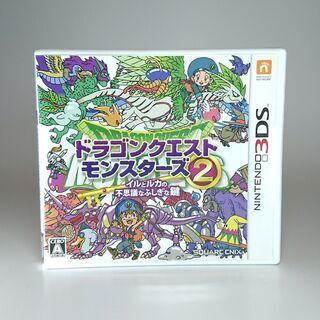 【ネット決済・配送可】3DSソフト 【ドラゴンクエストモンスター...