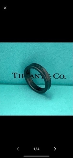 Tiffany チタン 指輪 www.elsantuariotacos.com
