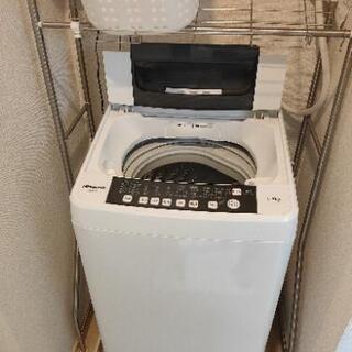 全自動洗濯機(Hisense 2017年製)
