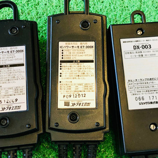 1シーズン使用☆大型水槽・水槽ヒーター・サーモスタット3セット