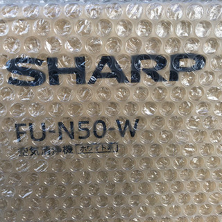 シャープ FU-N50-W 空気清浄機 プラズマクラスター