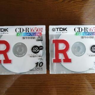 TDK CD-R 650MB 2個セット