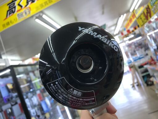 引取限定】共立 背負い式刈払い機 未使用品【うるま市田場】