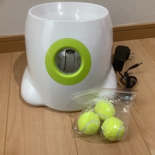 【ネット決済】犬用　自動ボール投げ機　犬　ボールランチャー　新品