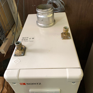 238☆ ノーリツ 石油給湯機 2019年製 ボイラー OX-307F 【公式通販】