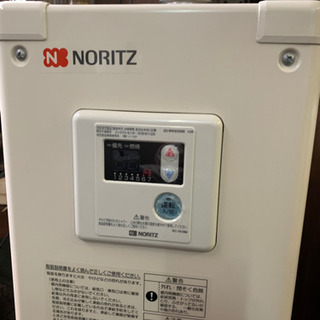 (送料込)ノーリツ　石油給湯器　OX-307Y給湯器　灯油ボイラー　2019年製 海外ファッションブランド通販サイト【公式】 (送料込)ノーリツ 石油