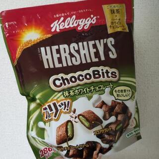HERSHEY’S　ChocoBits 抹茶ホワイトチョコレート