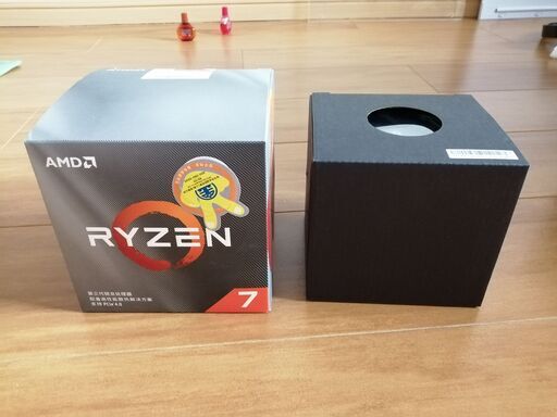 Ryzen 7 3700x (美品) ※配送可能