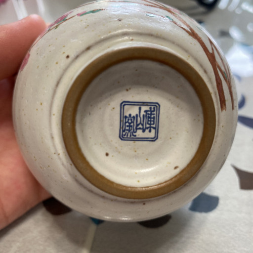 湯呑み５点セット
