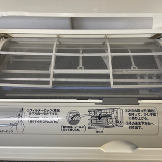 ダイキン製★2013年製2.5kw8畳用エアコン★3ヵ月間保証付き★取付手配可能
