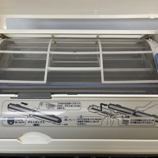 ダイキン製★2013年製2.5kw8畳用エアコン★3ヵ月間保証付き★取付手配可能