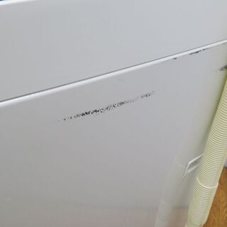 配達設置無料！ 東芝 ステンレス槽 4.5kg 洗濯機 一人暮らしに BS10