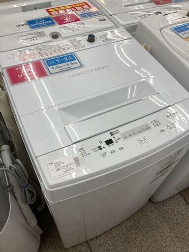 洗濯機　TOSHIBA　AW-45M5　4.5kg　2018年