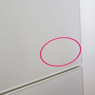 配達設置無料！ 無印良品 2018年製 冷蔵庫 ホワイト 白 CL10