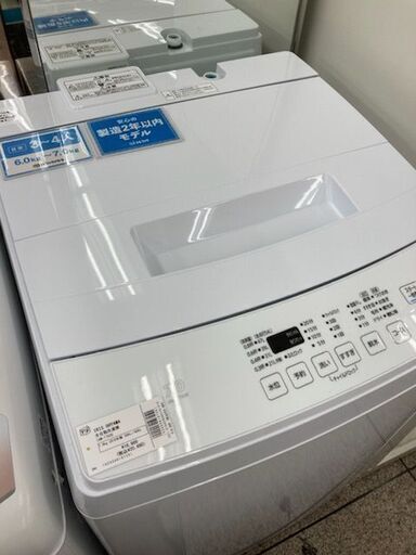洗濯機　IRIS　OHYAMA　洗濯機　IAW-T703E　7.0kg　2019年