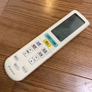 受付停止中 DAIKIN ルームエアコン 2014年製