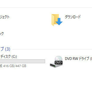 ?デスクトップi7-4790メモリー8G&SSD480G オプションでモニター＆WEB 