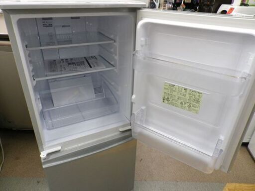 西岡店 2ドア冷蔵庫 137L 2014年製 シャープ SJ-14Y-S シルバー どっち