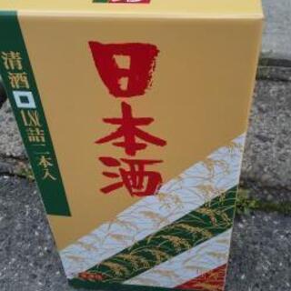 菊水(日本酒)