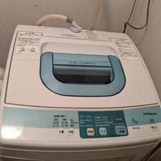 【ネット決済】　5/9引取希望します　洗濯機　日立　NW-5SR