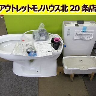 ☆便器 手洗い付き 未使用 C-100S,DT-4850 リクシル LIXIL INAX ピュアホワイト(BW1) 札幌 北20条店