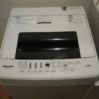 【ネット決済】Hisense洗濯機2017年製