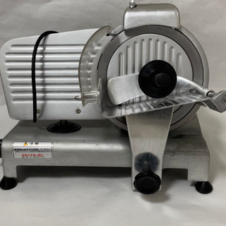 ミートスライサー TBMS-220N シルバー 回転刃22cm 動作確認ok ミートスライサー TBMS-220N シルバー 回転刃22cm 動作確認ok
