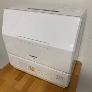 受け渡し者決定】保証あり パナソニック NP-TA3-W 2020 年製