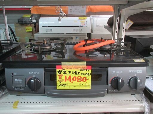 リフレッシュ済み 杉藤 T SUGITO No P700F 4/4 バイオリン リフレッシュ済み 杉藤 T SUGITO No P700F 4/4 バイオリン
